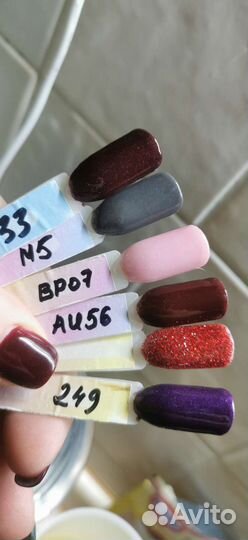 Набор из дип/гель пудр для ногтей