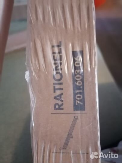 Разделители в ящик, IKEA