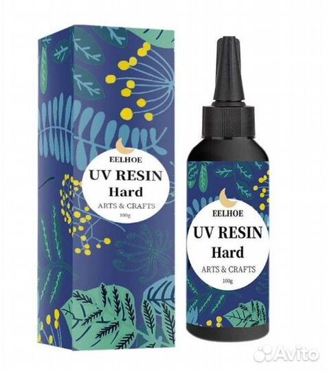 Набор для творчества с лампой