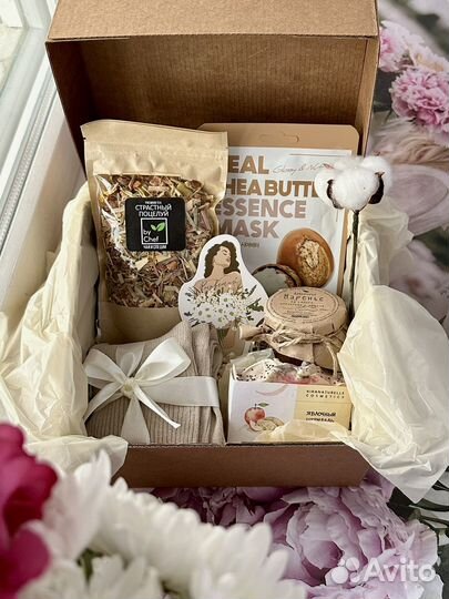Подарок женский новый бокс набор