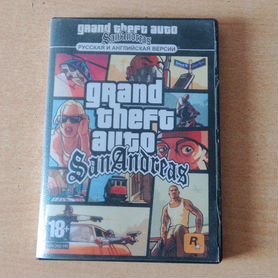 Диск GTA San Andreas