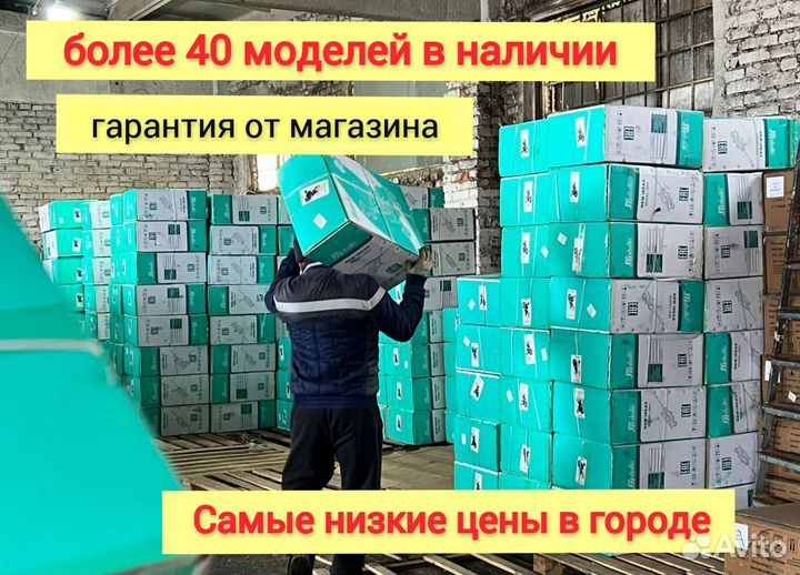 Коляски 2в1 и 3в1 новые оплата долями