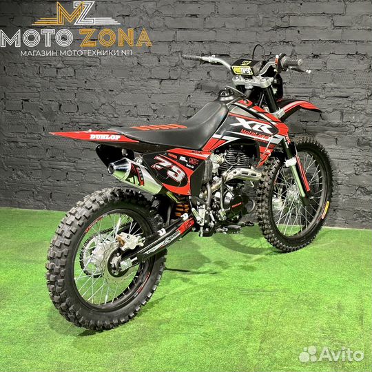 Мотоцикл кроссовый MotoLand XR 250 lite (172FMM)