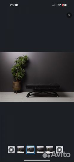 Стол трансформер