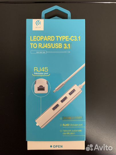 Переходник для MacBook type-C USB/RJ45 Ethernet