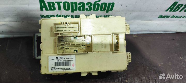 Блок предохранителей салонный Hyundai Solaris