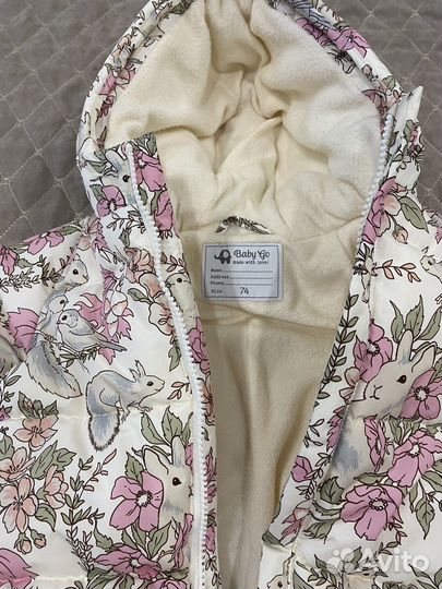 Комбинезон демисезонный