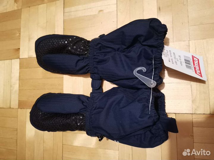 Варежки краги Рейма 1 меховые удлинённые зимние