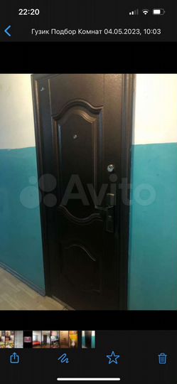 Комната 12,4 м² в 1-к., 5/9 эт.