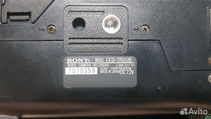 Видеокамера Sony Handycam video 8 XR