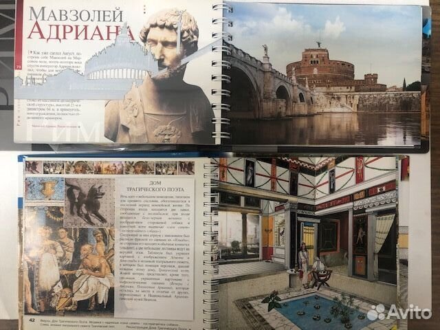 DVD диски по искусству