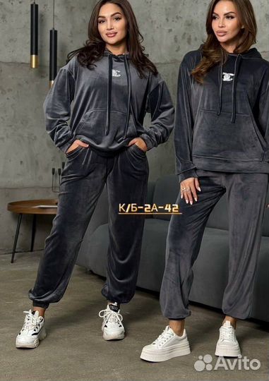 Костюм двойка 44р до 54 размер