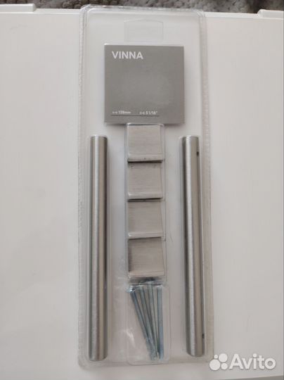 Ручки мебельные IKEA Vinna