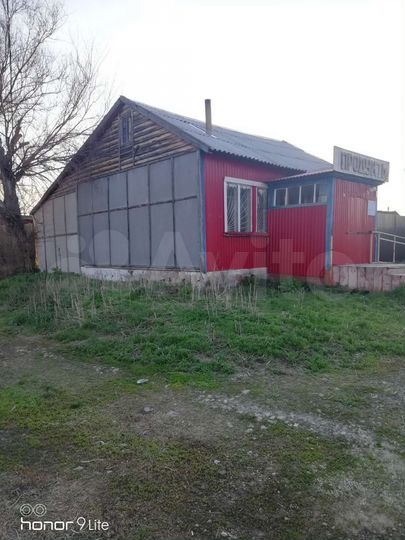 Участок 52 сот. (ИЖС)