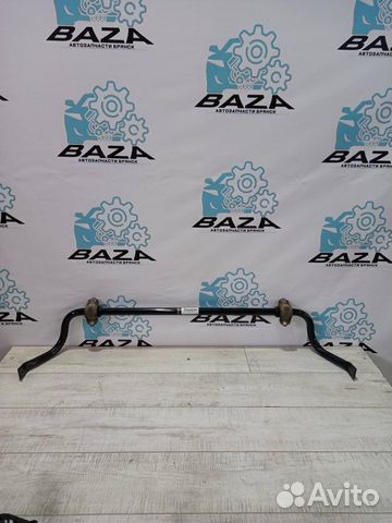 Стабилизатор передний Audi A6 C7