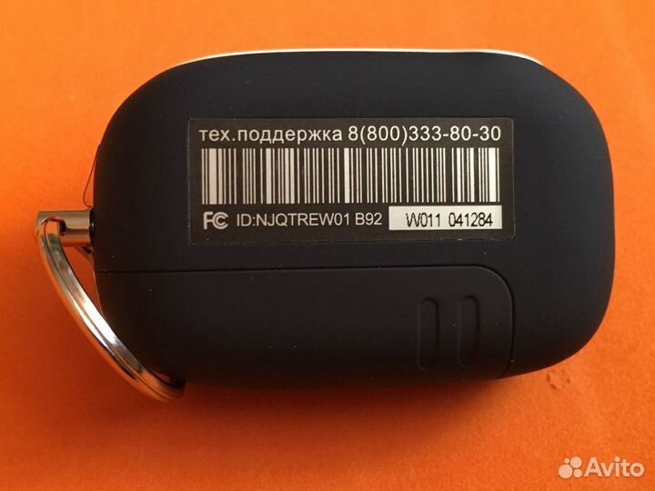 Брелок сигнализации StarLine B92