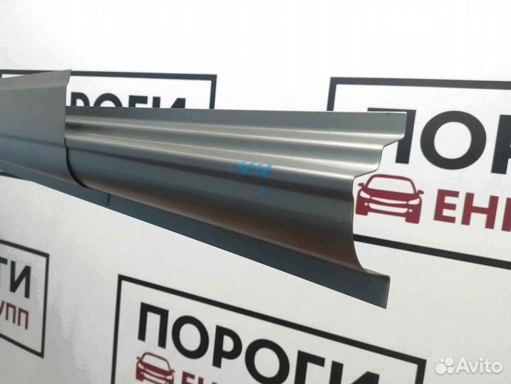 Пороги на все марки авто