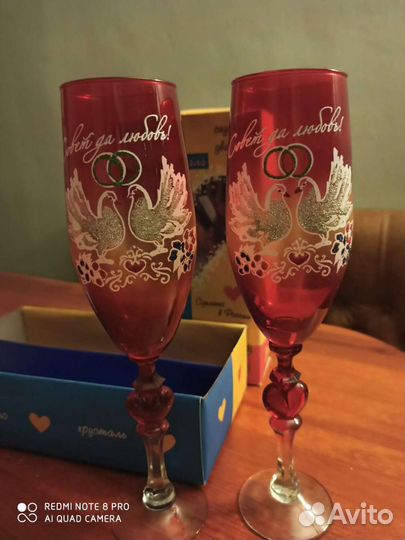 Бокалы для свадебного торжества