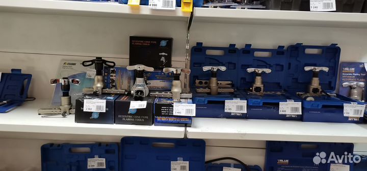 Медная климат-трубка 3/8 кондиционерная 15м