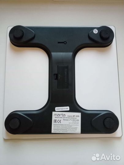 Весы напольные электронные