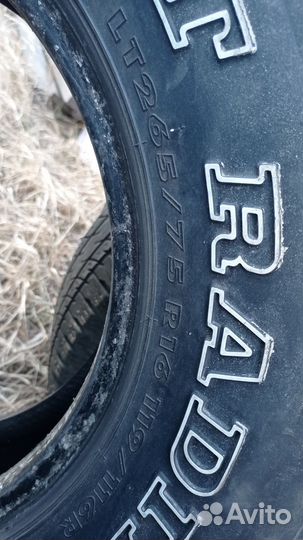 GT Radial Savero HT Plus 265/70 R16 119R