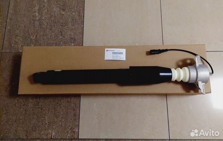 Амортизатор Audi A7 4G