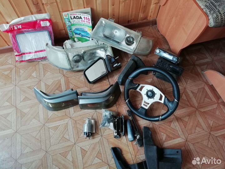 Стопы