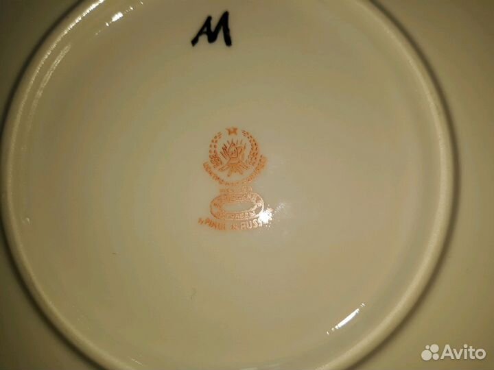 Фарфоровые тарелки настенные, агитация