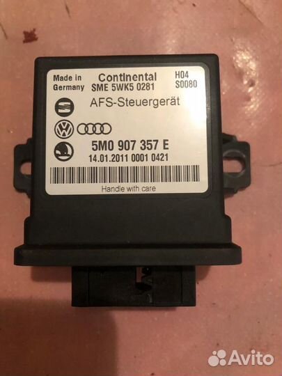 Блок электронный Gateway VW Passat B7