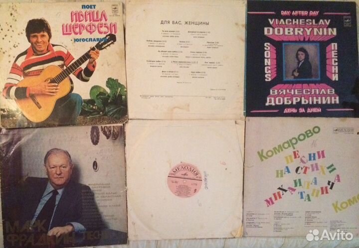 Грампластинки СССР