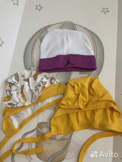 Детские вещи пакетом