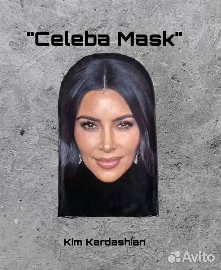 Celeba - Mask