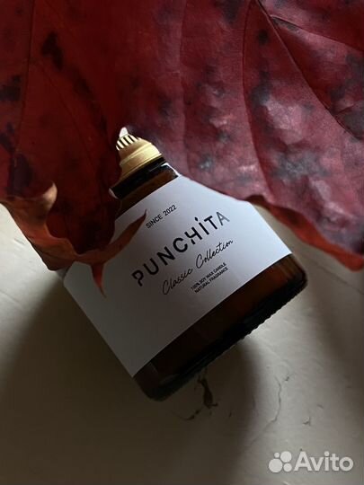 Ароматическая свеча