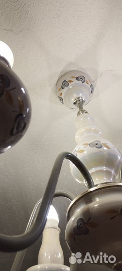 Люстра потолочная бу