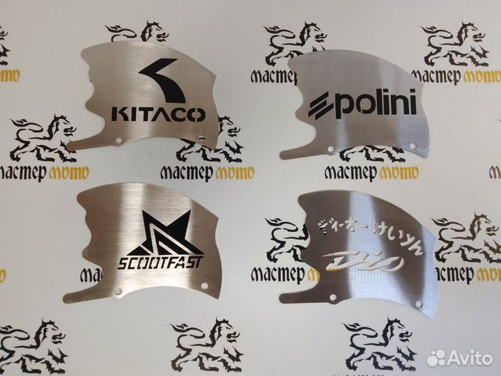 Защита карбюратора Honda Dio