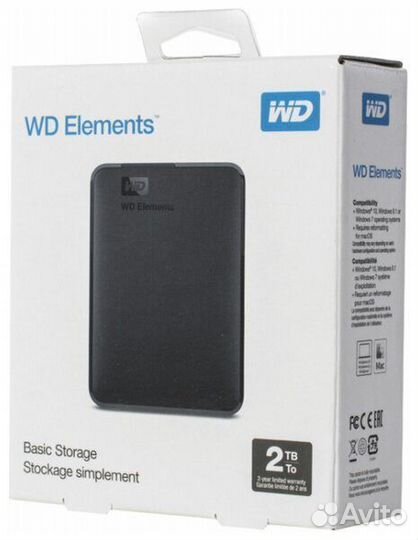 Внешний жёсткий диск WD Elements 2 TB