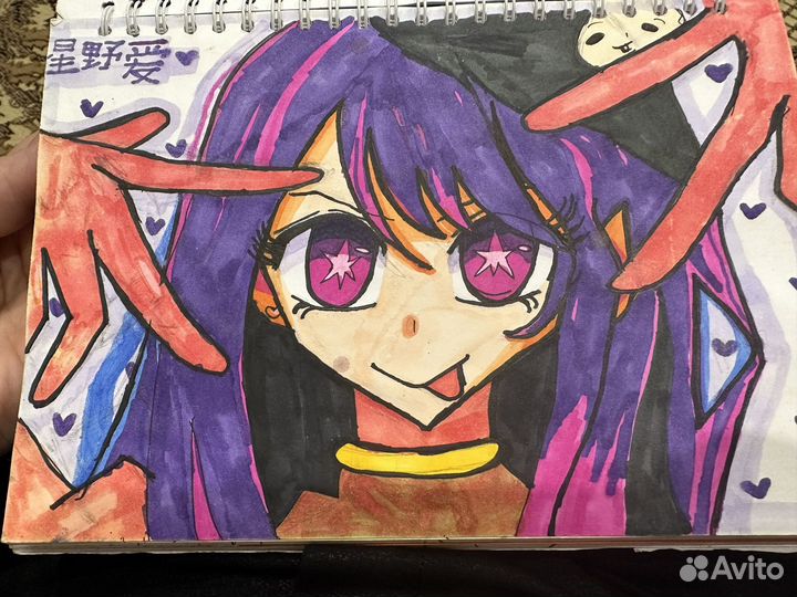 Фигурка аниме