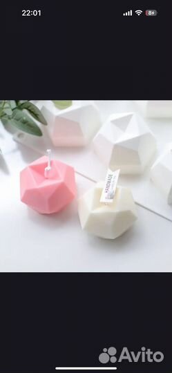 Силиконовая форма для изготовления свечей, мыла