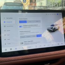 Руссификация китайских авто Выезд по Дагестану, Махачкала