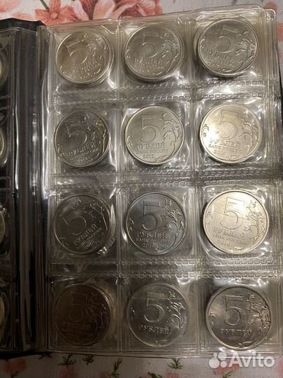 Альбом с монетами