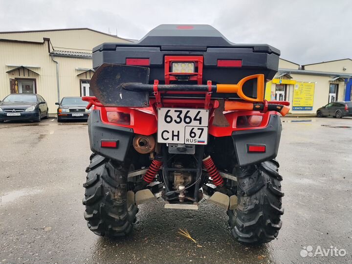 ATV stels 700 GT