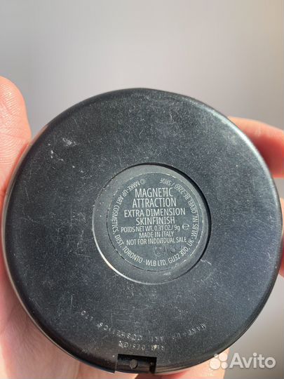 Хайлайтер MAC