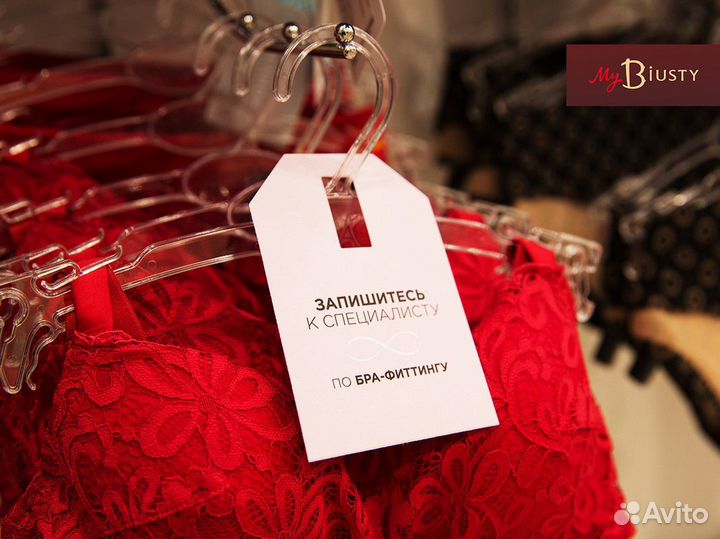 MyBiusty – готовый бизнес по продаже нижнего белья