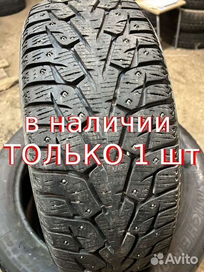 Yokohama Ice Guard IG55 205/55 R16