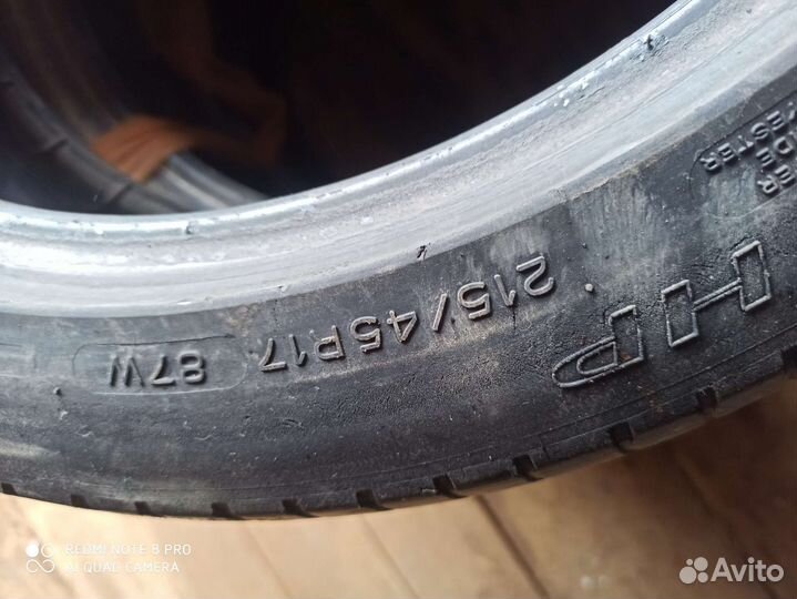 Kumho Ecsta HS51 215/45 R17 91W