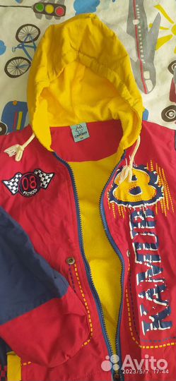 Куртки для мальчика