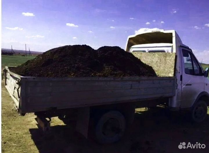 Чернозем, навоз с доставкой. Газель 2 тонны