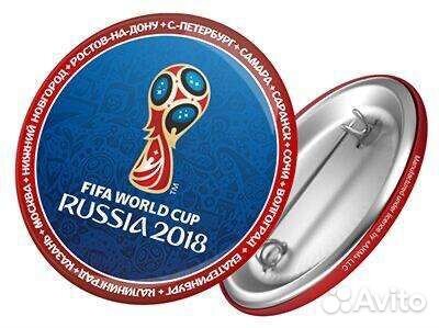 Значки чм2018