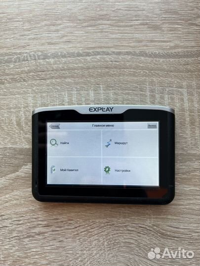 Gps навигатор