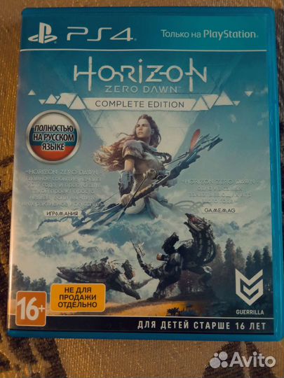 Игры для приставок ps4